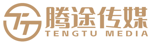 腾途传媒LOGO